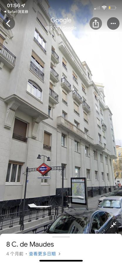 Fantastico Apartamento Estudio Centro Madri Exterior foto